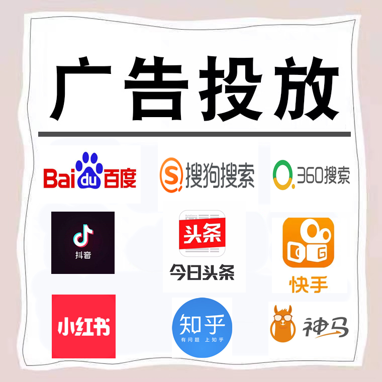 高州卫浴今日头条高返点行发户